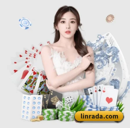 星空网登录 APP